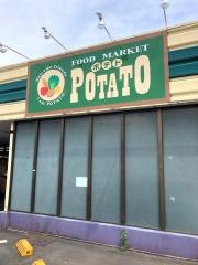 ポテト野中店