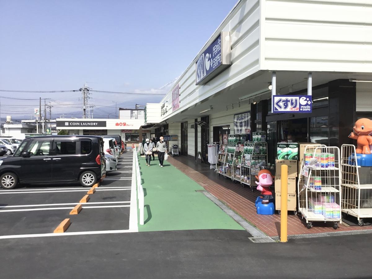 ポテト野中店