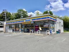 ミニストップ 沼津西沢田店