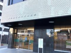 大垣共立銀行安城支店
