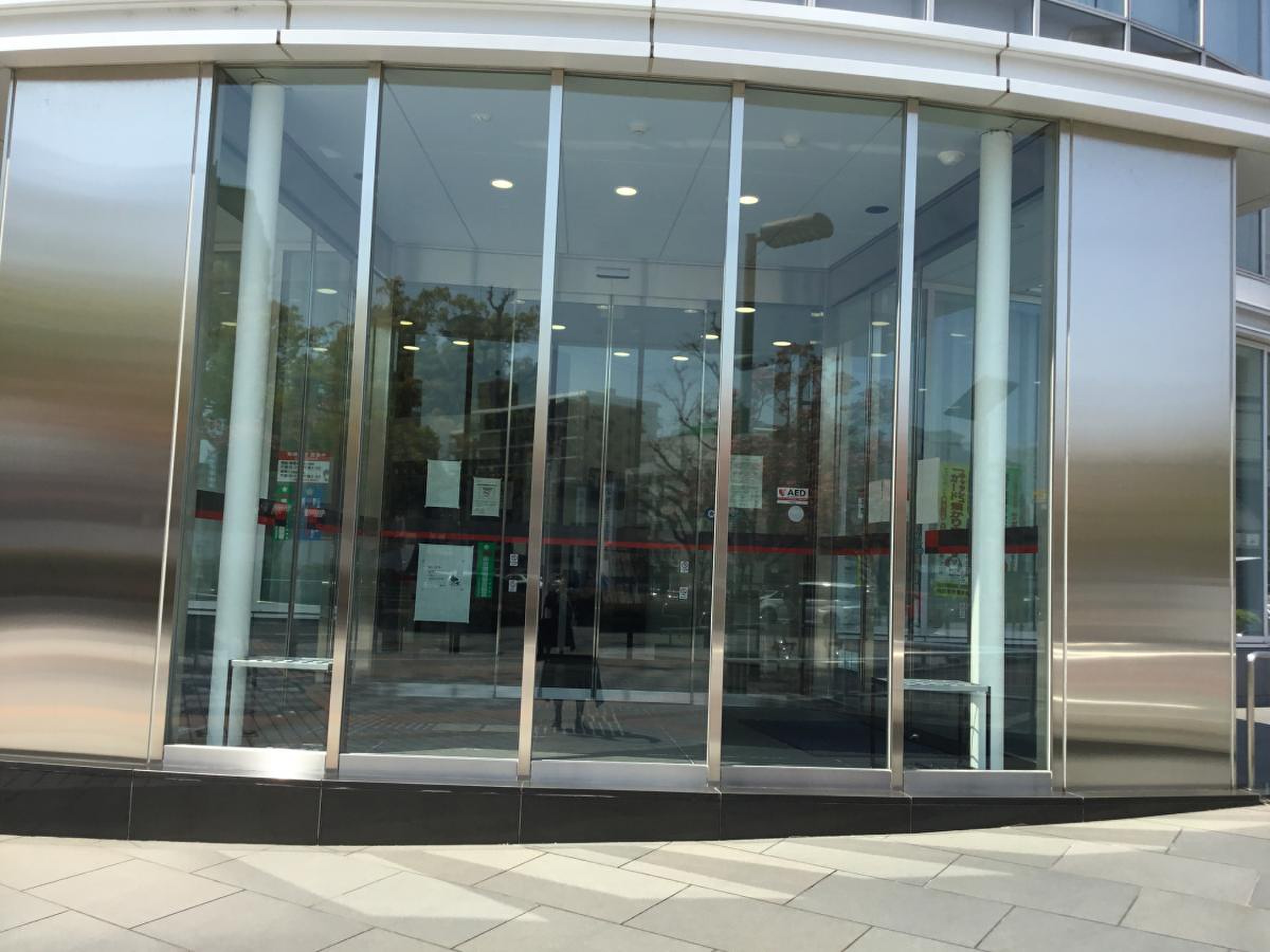 百 五 銀行 四日市 西 支店