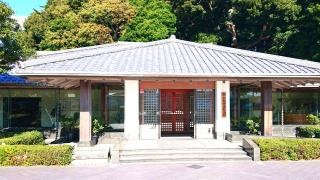 ミキモト真珠島
