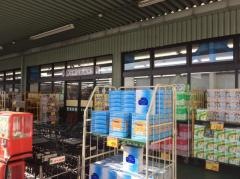 ジャパン　京都十条店