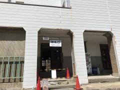 叡山ケーブル