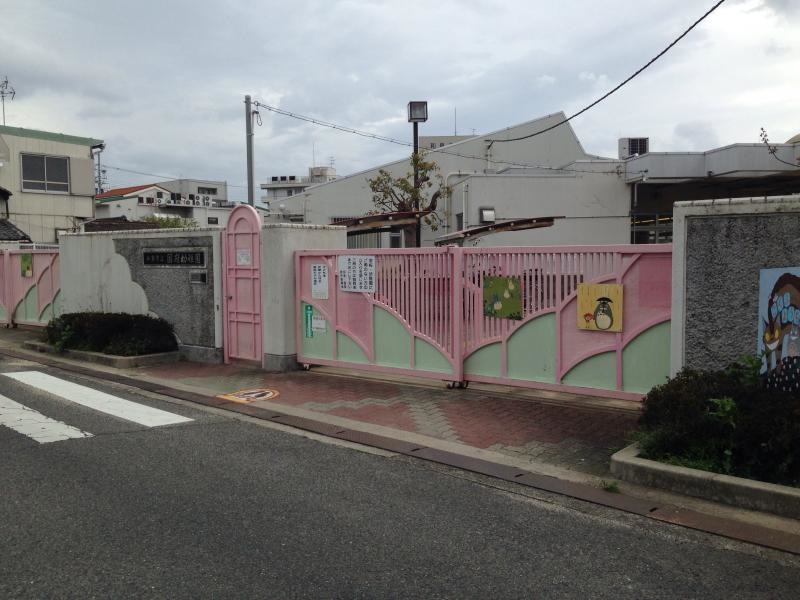 国府幼稚園