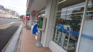 ローソン　和泉伏屋町3丁目店