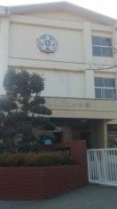 田辺第三小学校