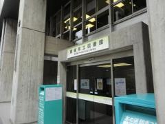 愛媛県立図書館