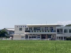 合川保育園