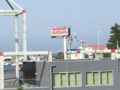 日産プリンス福岡マリノア店
