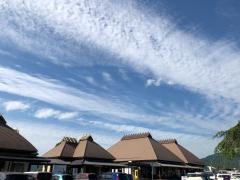 道の駅　うきは
