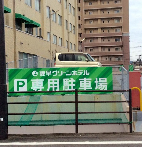 施設写真23