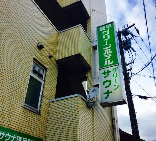 施設写真22