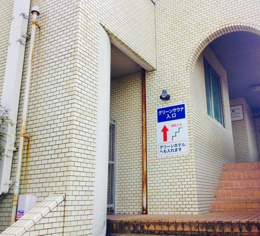 施設写真18