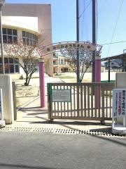 別府市立南幼稚園
