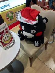 サーティワンアイスクリーム　ゆめタウン大江店