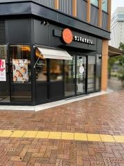 サンマルクカフェ　姫路フェスタ店