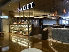 バケット　イオンモール沖縄ライカム店