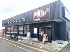 河童ラーメン本舗　岸和田店