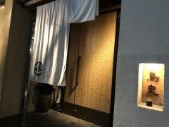 鳥史　赤坂店