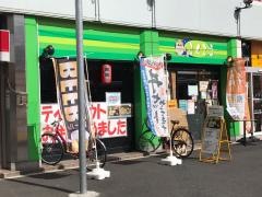 ふくろう