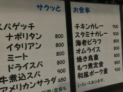 汀