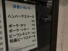 汀