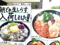 アラウンド・カフェ＆レストラン
