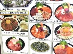 アラウンド・カフェ＆レストラン