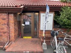 札幌宮の森・珈琲