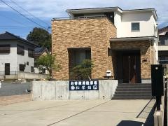 松栄鮨