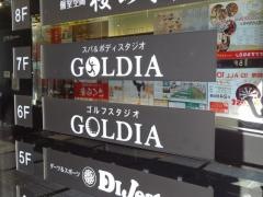 ＧＯＬＤＩＡ