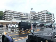 周東総合病院