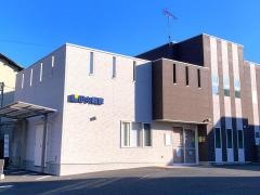 田中医院