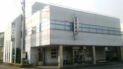 四元医院
