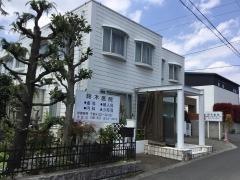 鈴木医院