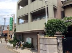 弘田医院