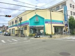 阪田整形外科リハビリクリニック