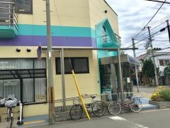阪田整形外科リハビリクリニック