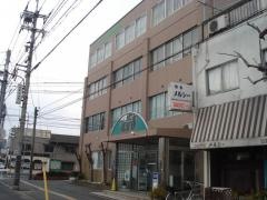 辻眼科内科歯科医院