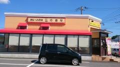 ＣｏＣｏ壱番屋　東金国道126号店
