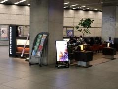 エクセルシオールカフェ　東京国際フォーラム店