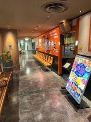 串家物語　川崎モアーズ店