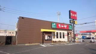 なか卯　江南宮後店