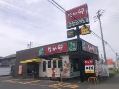 なか卯　江南宮後店