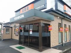 吉野家　196号線今治店