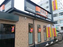 吉野家　196号線今治店