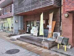 対馬バーガーＫＩＹＯ