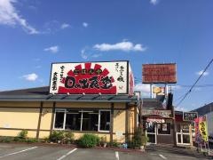 日の出食堂脇町店