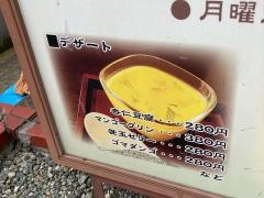 桃桃茶寮